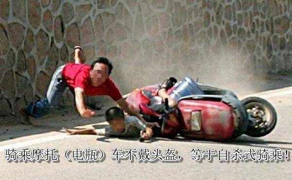 险！一个摩托车主的车祸亲身经历（视频），救他命的竟是...