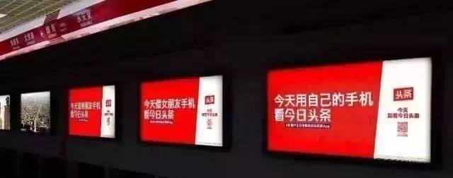 2017年中国地铁广告创意盘点~