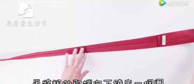 【实用】10秒钟快速打领带，留着准有用到的时候！