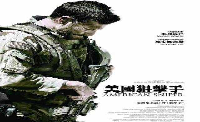 反映美军在伊拉克战争的电影，大篇幅的战争场面！