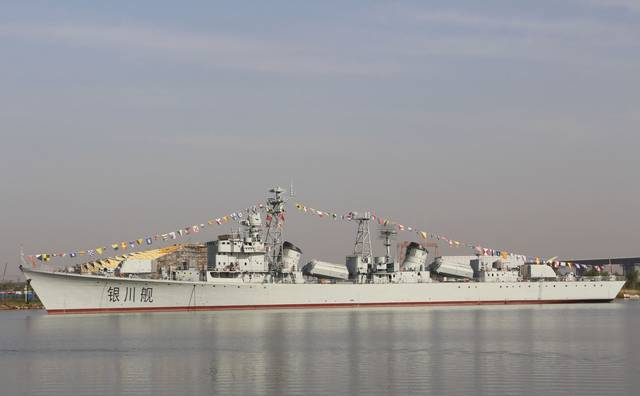 新中国第一代导弹驱逐舰：银川舰
