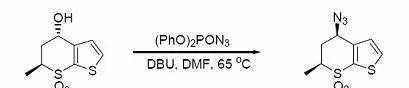 DPPA和活性醇反应制备叠氮化物
