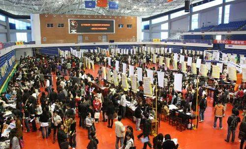 2018年烟台最全的人才招聘会信息！！！