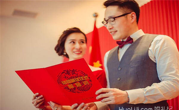 2018新规北京婚假有几天？真的没有晚婚假了
