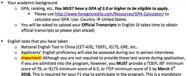 出国交流系列之 UCLA CSST