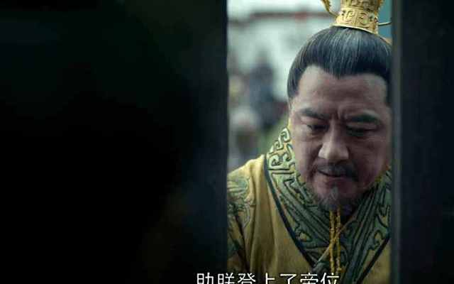 《琅琊榜》中梁帝最不爱玲珑公主，却深爱她的儿子