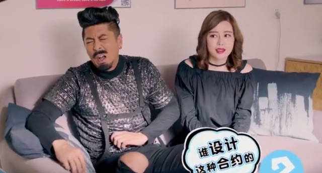 终极一班：黑龙被她坑惨了，却甘愿为她丢掉性命，这就是爱吧