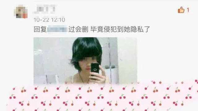 校园暴力：毁掉我一生的人，被我亲手送进监狱