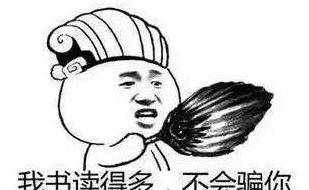 学会这四个超简单的小魔术，假装自己是高手