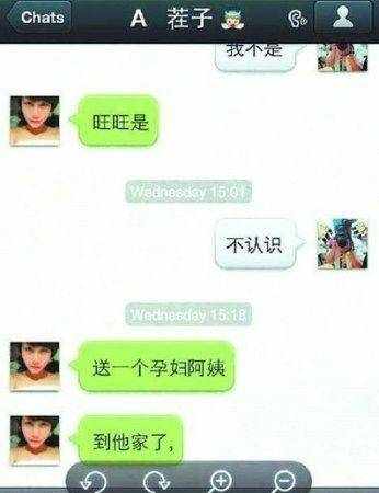 你曾经见过的毁三观人性丑恶的故事有什么？