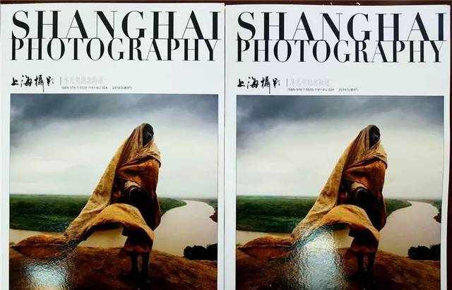 恭喜沈志明老师作品荣登上海摄影杂志封面以及在影像中国网展出