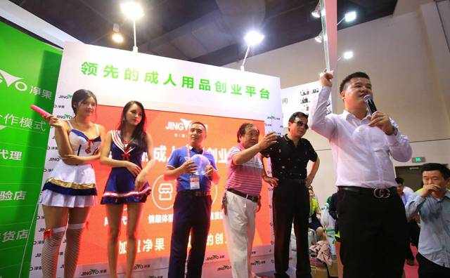 2018年上海国际成人展第一天盛大开幕，净果展馆人气爆棚