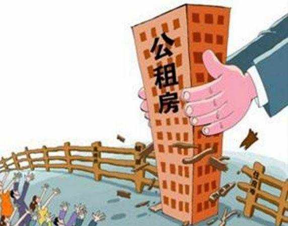 石家庄公租房全年可受理！只需这五步！申请流程看这里…