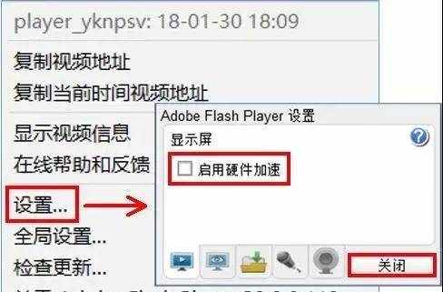 花屏！都是显卡惹的祸？