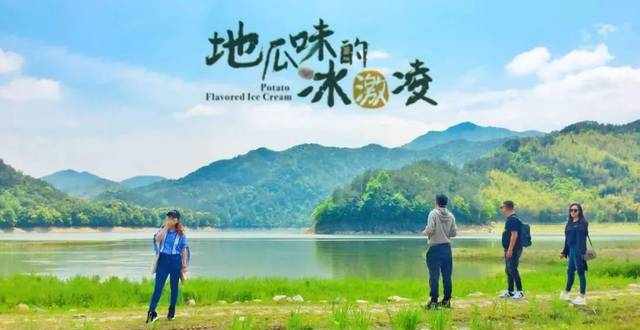 【人物特写】中国最年轻的出品人是这个天台人！25岁投资《泰囧》赚了7000万