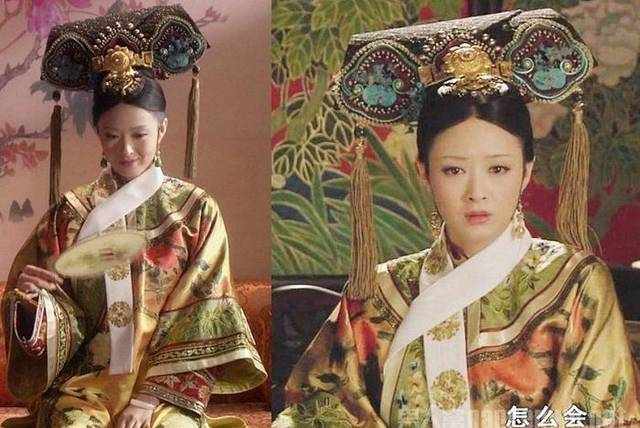 《甄嬛传》中的经典台词。