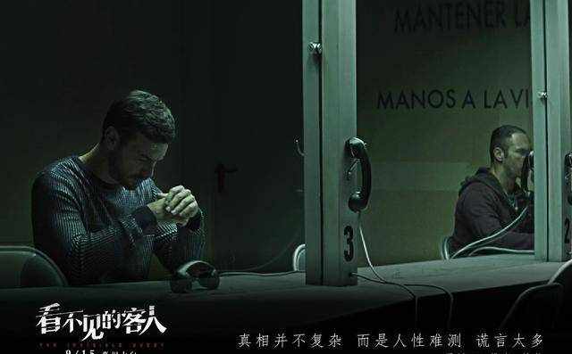 高分电影推荐！绝对好看！