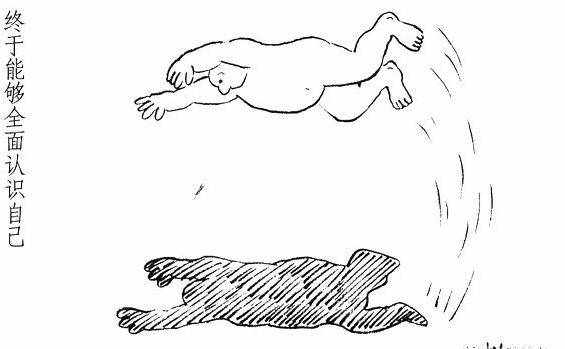 爱智 | 赵汀阳：无知之幕？罗尔斯的正义论