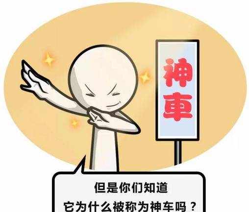 为什么五菱宏光被称为神车？看完之后终于懂了！