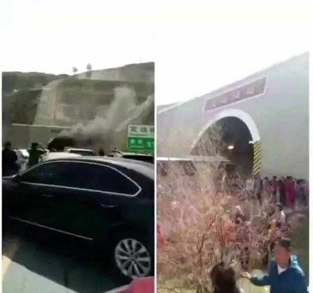 网传G30连霍高速榆中定远隧道发生爆炸？真相是这样滴