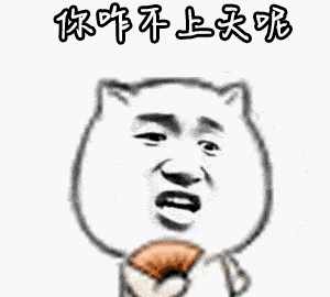 高中数学｜巧用隔板法秒杀排列组合问题！