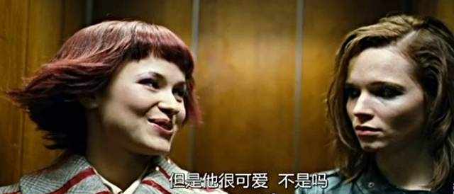 电影《艳访吸血鬼》：反人类的悲哀与爱情（真爱）的赞美