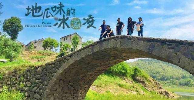 【人物特写】中国最年轻的出品人是这个天台人！25岁投资《泰囧》赚了7000万
