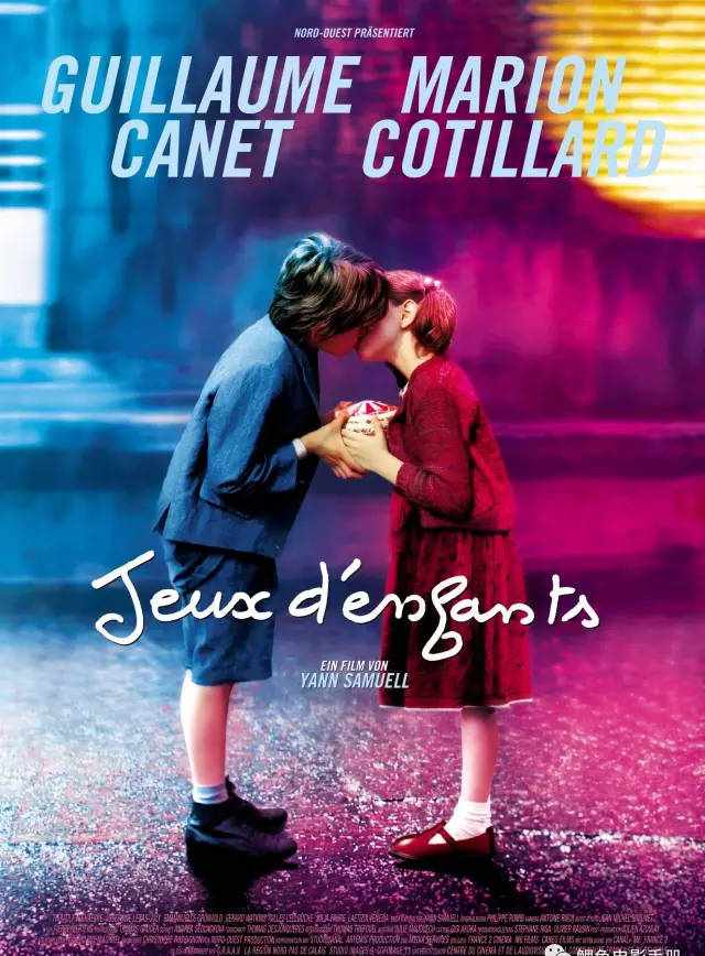 世界上有一种浪漫叫法兰西，法国经典电影十六部