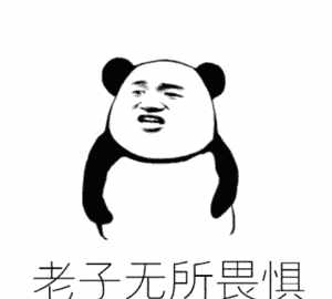 Word天！单眼皮画对眼影居然这么好看！