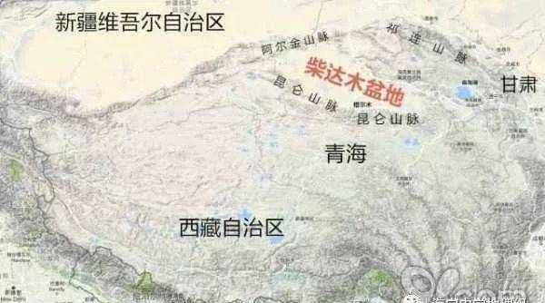 【地理常识】（060）世界上海拔最高的盆地——柴达木盆地