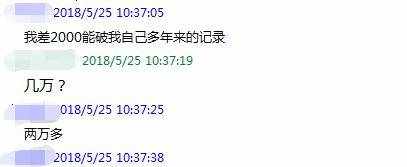 身边很多长期不上班的人，他们靠什么经济来源生活