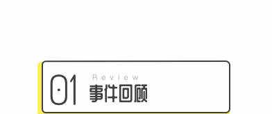 刘德华想要儿子“直男癌”么？
