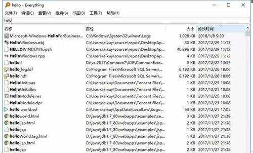 这几个搜索工具真的很强大！没想到这么角落中的记录都能找到！