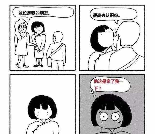 一组火爆全世界的漫画：外国人眼中的中国人…