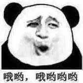 一开新店就大排长队……老杭州就是偏爱菊英面馆啊！