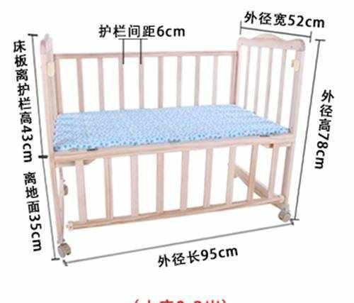 儿童床一定要知道的四种尺寸，不然不是买大就是买小了，不服来辩