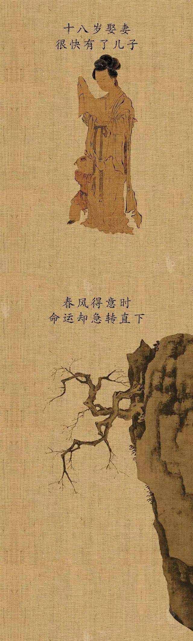 风流才子唐伯虎：世人笑我太疯癫，我笑他人看不穿（附：高清作品图片）