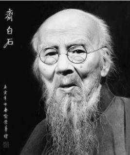 国画大师齐白石作品欣赏