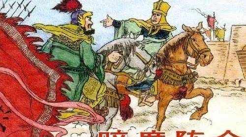 历史故事——暗度陈仓