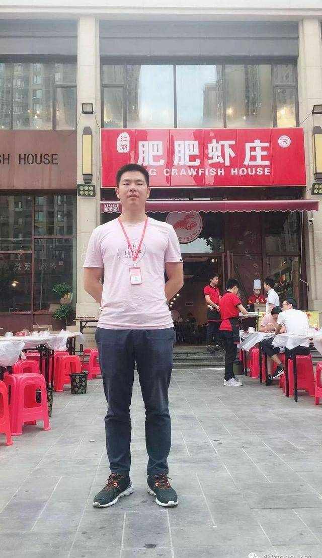 肥肥虾庄：专门做好小龙虾，每日使用小龙虾上万斤！