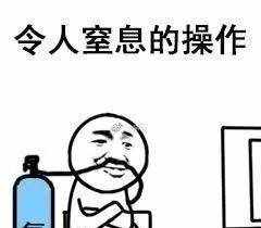 用生命在运动！极限轮滑到底是什么样的神操作？