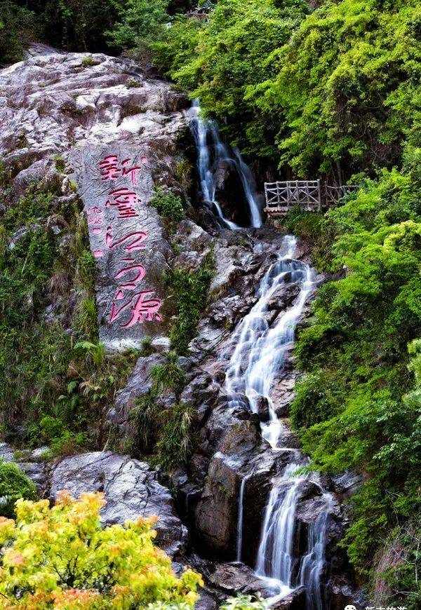 人间仙境云髻山，看一眼沉醉千年