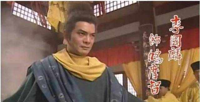 《天龙》中枯荣大师武功到底有多高？一个细节暴露真相，很惊人