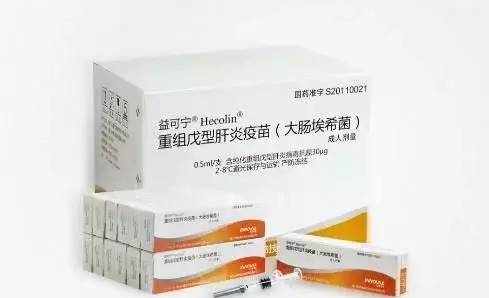 梅花香自苦寒来 记厦门大学夏宁邵教授团队疫苗求索之路