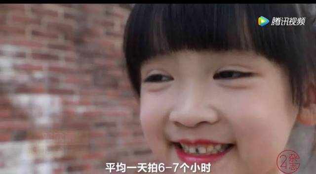 5岁女孩当童装模特，拍一件80元！小小年纪月入3万，网友不淡定了