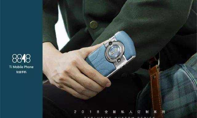 腕表专家顾江：像瑞士腕表一样精致的手机，男人天生喜欢