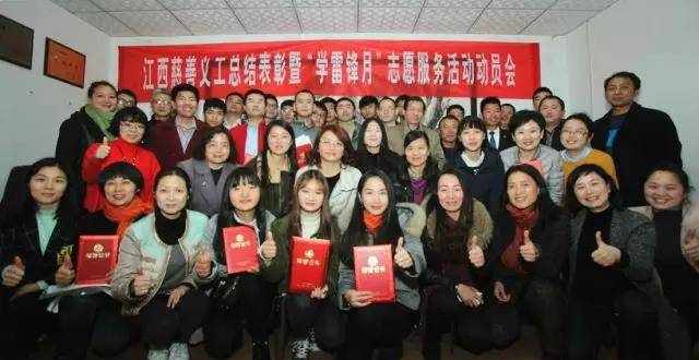 江西旅游商贸职业学院旅游学院 | 江西风景独好