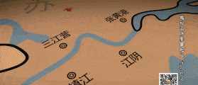 《国家记忆》丨 江阴要塞起义吹响了渡江战役的胜利号角