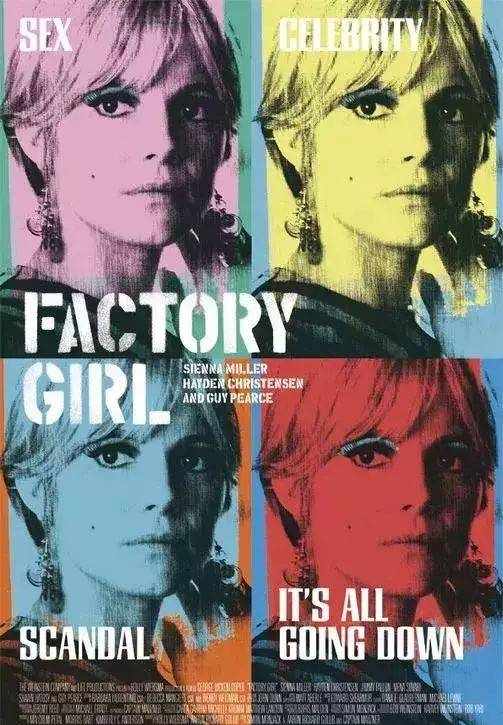 《工厂女孩》，一代巨星讲述自己真实和虚构人生