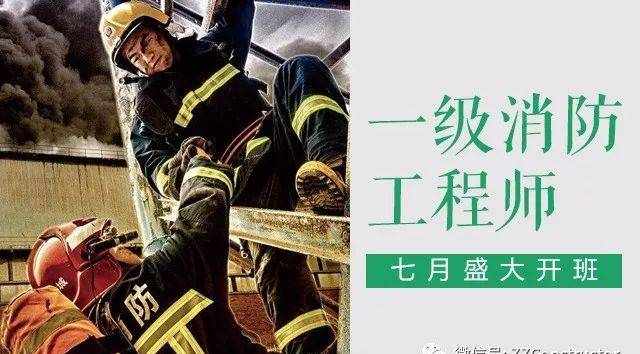 广州市人事考试中心喊你来领证啦！